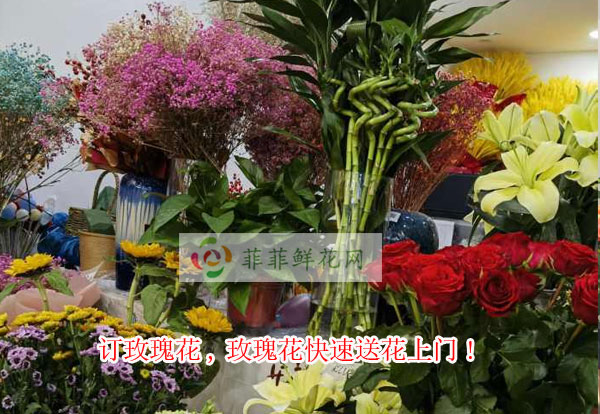延安富县订玫瑰花,延安富县玫瑰花快速送花上门!